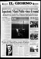 giornale/CFI0354070/1995/n. 218  del 20 settembre